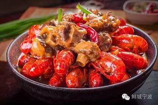 骚年龙虾爆料视频播放在线观看,视频内容抢先看，在线观看不容错过！